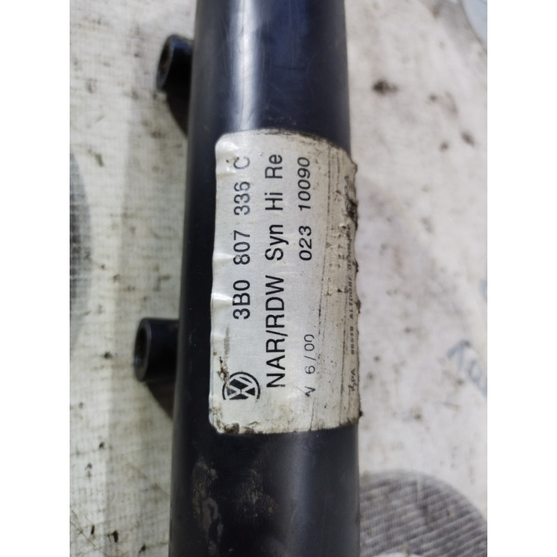 Кронштейн усилителя бампера (стекла и зеркала) Volkswagen Passat B5 2000 2.5 3b0807336c