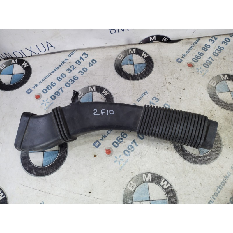 Патрубок воздушного фильтра (впускная система) BMW 5-series F10 2013 N47D20 13717811597