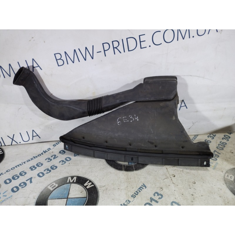 Воздухозаборник (впускная система) BMW 5-series E34 1993 M20b25 64228117470