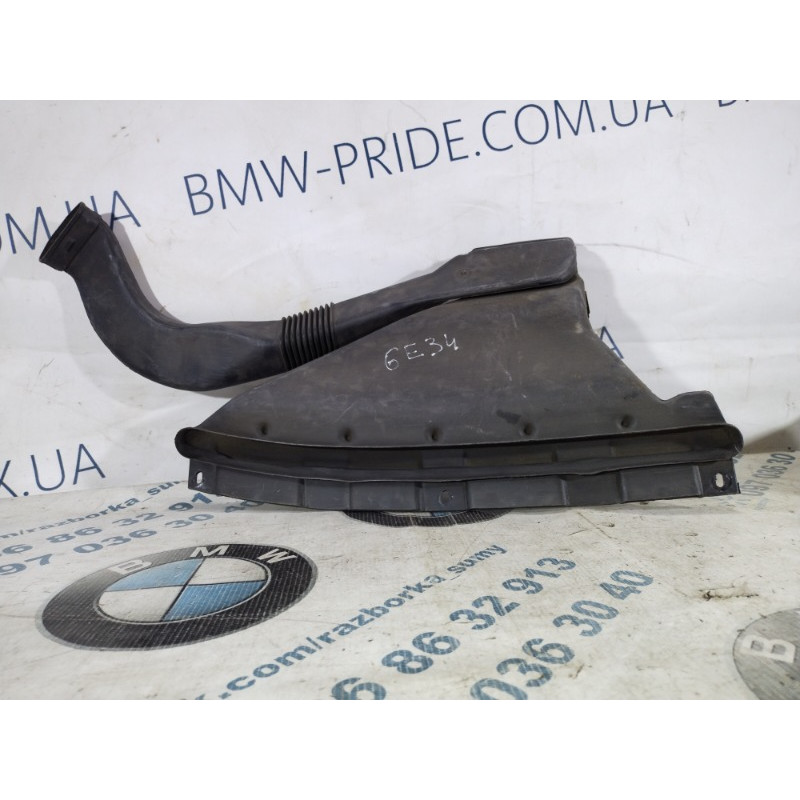 Воздухозаборник (впускная система) BMW 5-series E34 1993 M20b25 64228117470