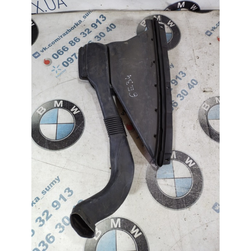 Воздухозаборник (впускная система) BMW 5-series E34 1993 M20b25 64228117470