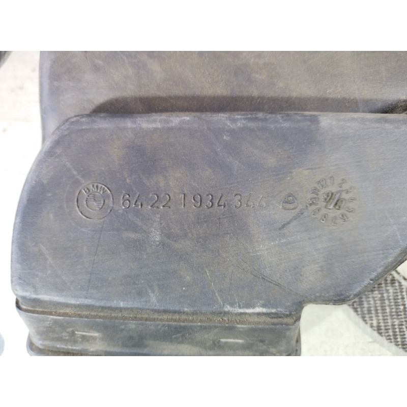 Воздухозаборник (впускная система) BMW 5-series E34 1993 M20b25 64228117470