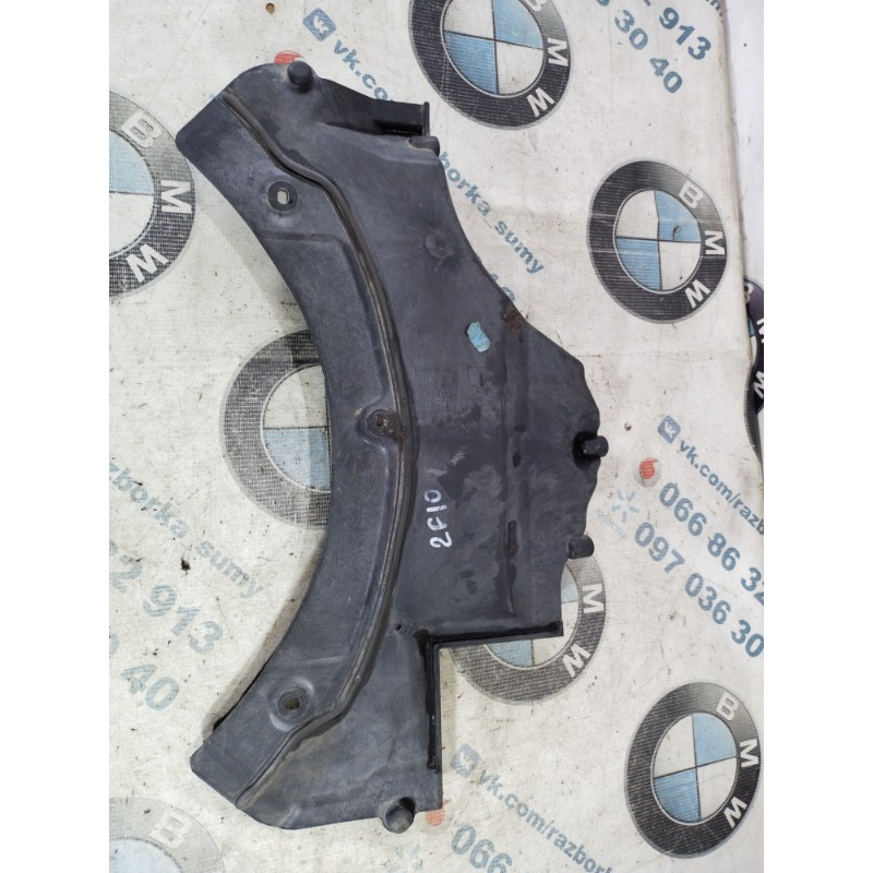 Шумозоляція двигуна (кузов і елементи) BMW 5-series F10 2013 N47D20 51757188421