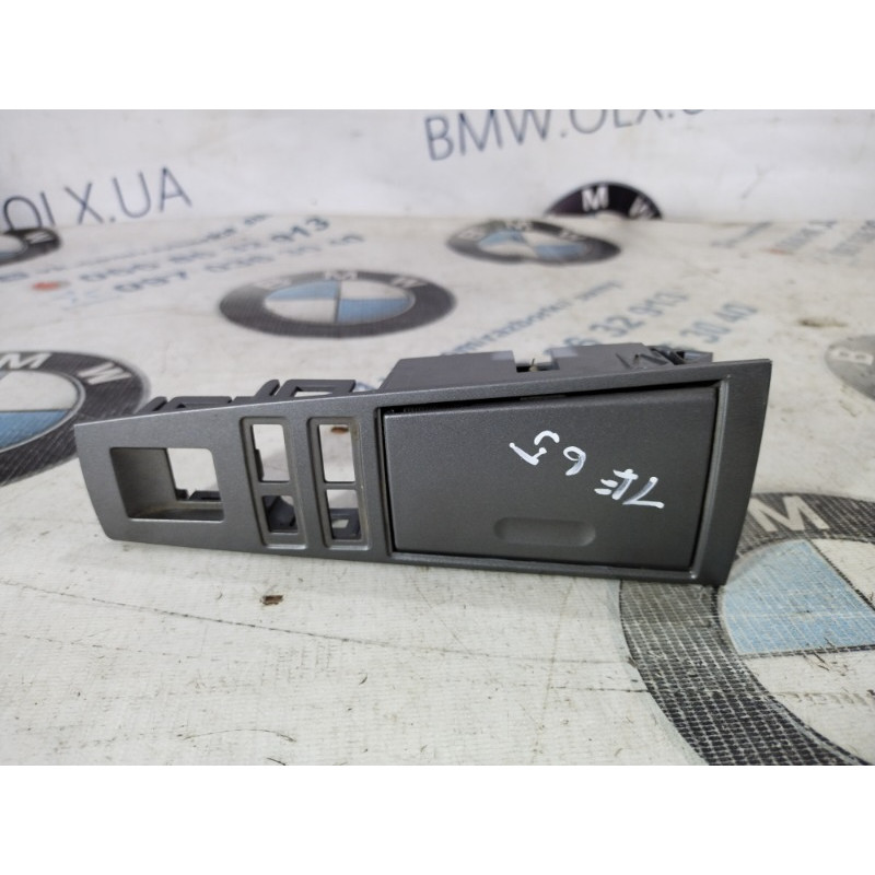 Пепельница (салон) BMW 7-series E65 N62B44 51 42 7 024 608