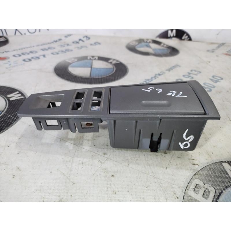 Пепельница (салон) BMW 7-series E65 N62B44 51 42 7 024 608