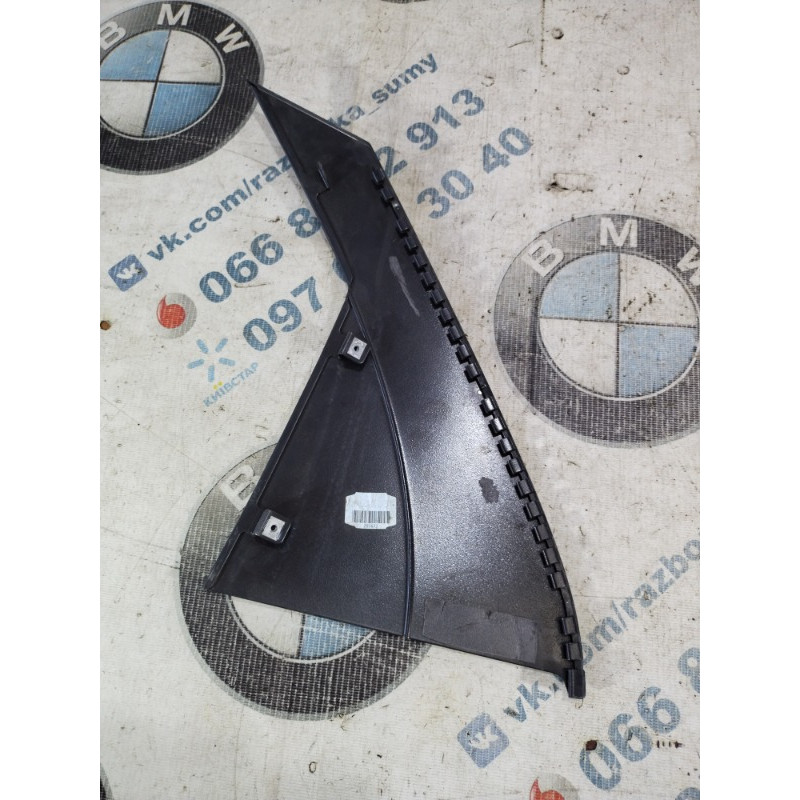 Бічна накладка двері (кузов і елементи) Opel Vectra C 2004 2.2 SE 2160452