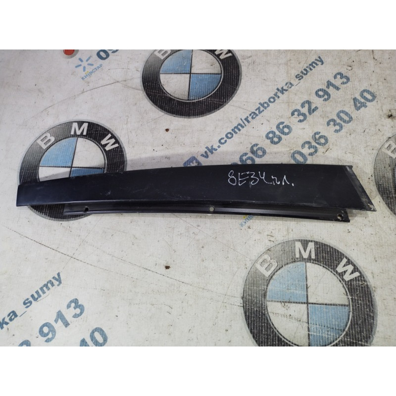 Накладка двери боковая (кузов и элементы) BMW 5-series E34 1994 M50B25 51328181367