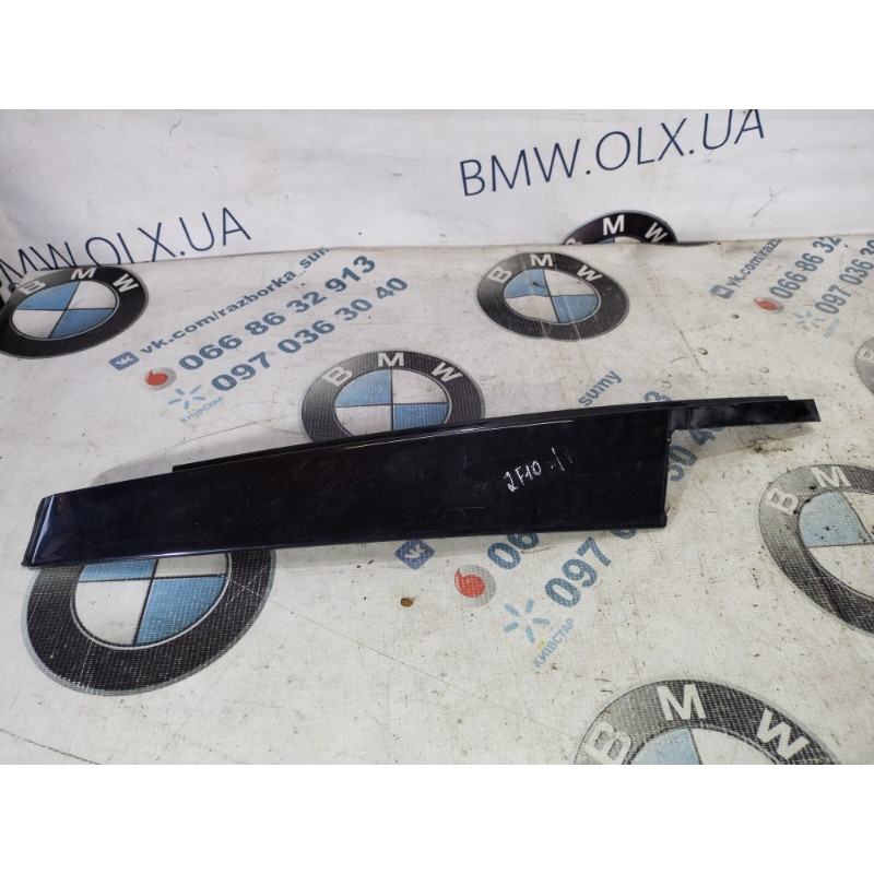 Бічна накладка двері (кузов і елементи) BMW 5-series F10 2013 N47D20
