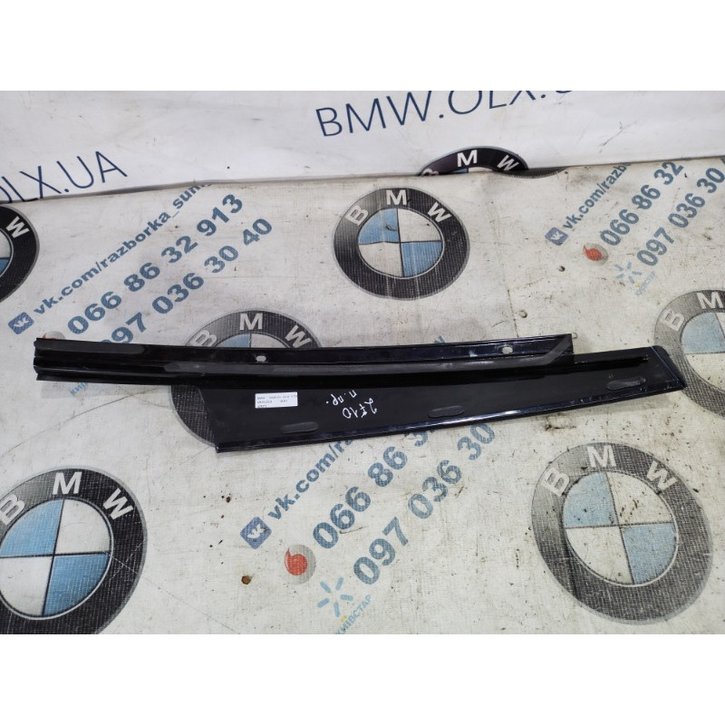 Бічна накладка двері (кузов і елементи) BMW 5-series F10 2013 N47D20