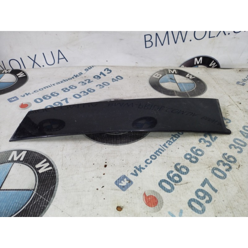 Бічна накладка двері (кузов і елементи) Opel Insignia A 2010 2.0 DTH 13228144