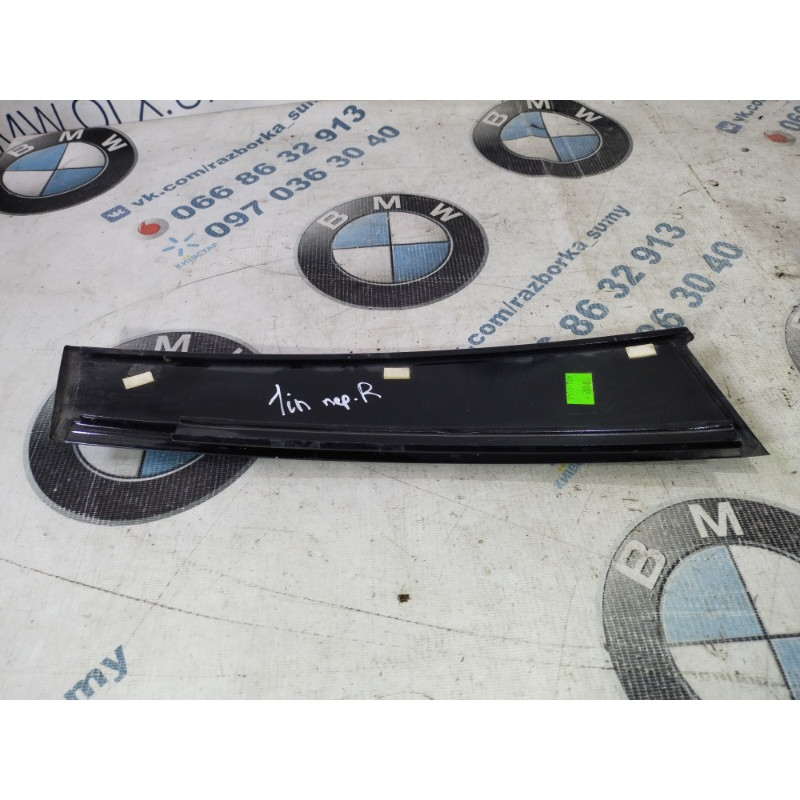 Бічна накладка двері (кузов і елементи) Opel Insignia A 2010 2.0 DTH 13228144