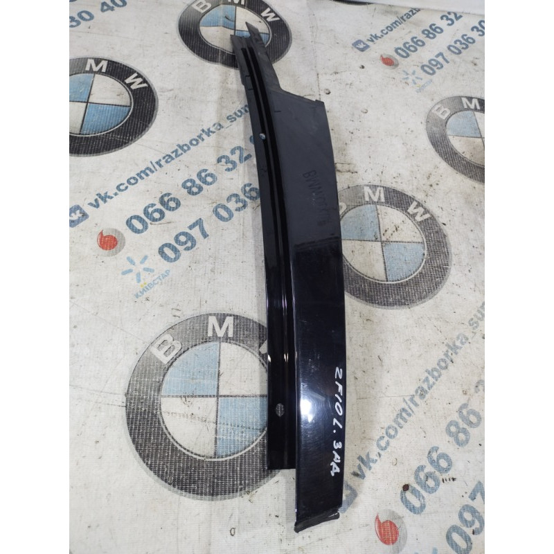 Накладка двери боковая (кузов и элементы) BMW 5-series F10 2013 N47D20 51357209715