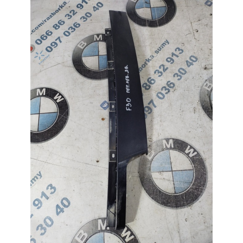 Накладка двери боковая (кузов и элементы) BMW 3-series F30 51337258309