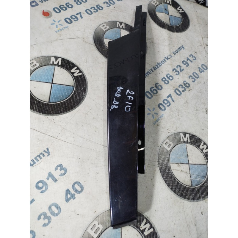 Бічна накладка двері (кузов і елементи) BMW 5-series F10 2013 N47D20 51337209723