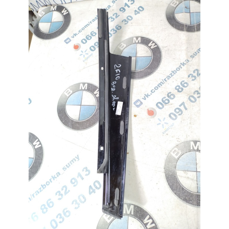Бічна накладка двері (кузов і елементи) BMW 5-series F10 2013 N47D20 51337209723