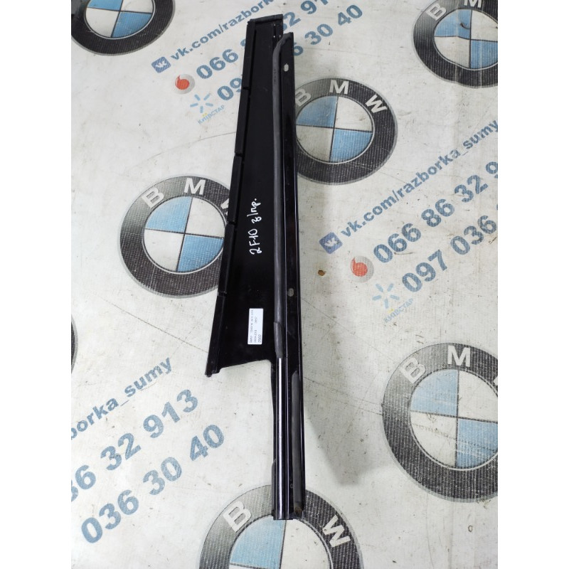Бічна накладка двері (кузов і елементи) BMW 5-series F10 2013 N47D20 51357209716