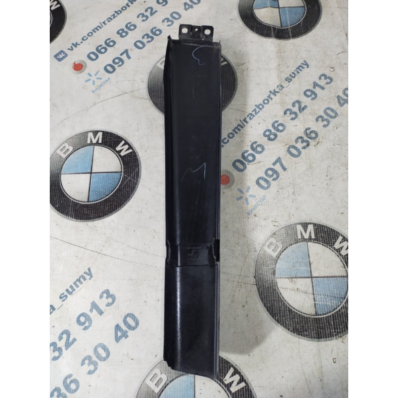 Накладка двери боковая (кузов и элементы) AUDI A6 C5 2001 2.5 AKE 4b0853289