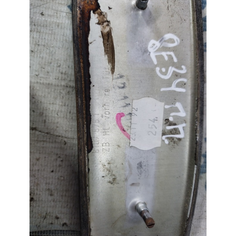 Декоративная накладка карты двери (салон) BMW 5-series E34 1994 M50B25 51418107876