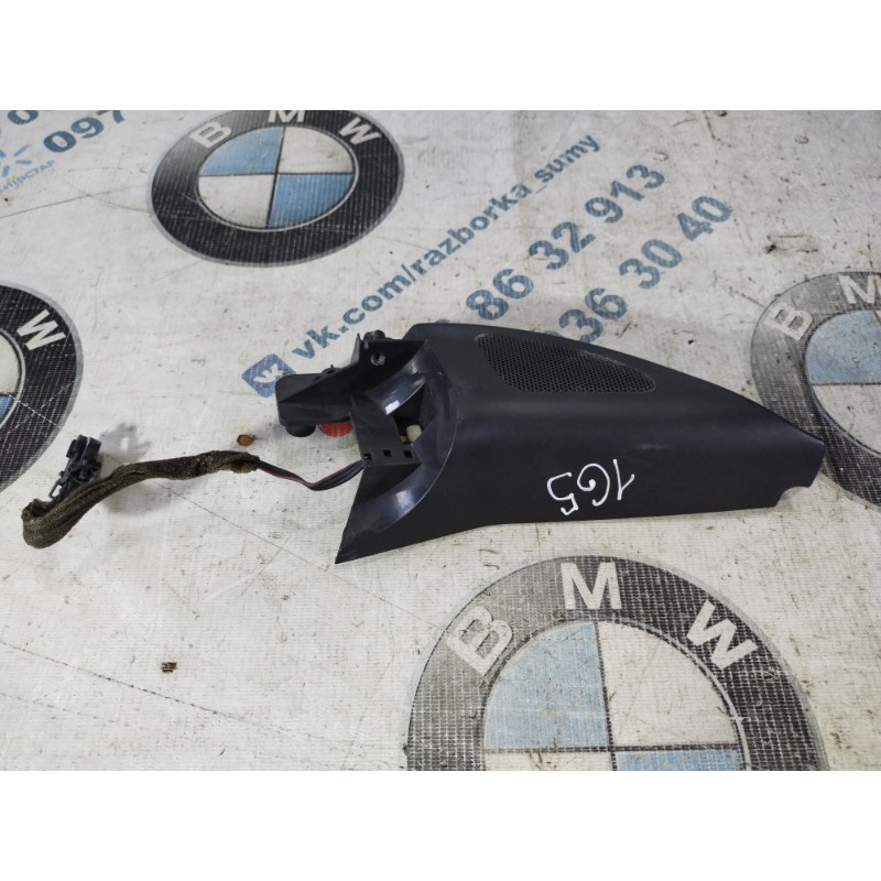 Динамик (электрика) Volkswagen Golf 1K 2004 2.0 BKD 1k0035411a