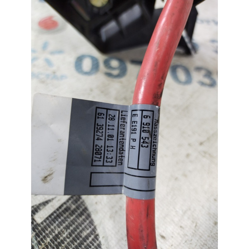 Клемма (электрика) BMW 3-series E46 2001 M54B30 6910543