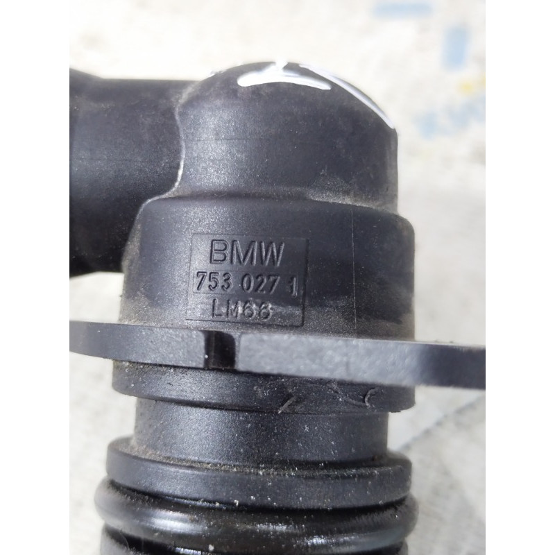 Клапан (двигатель и элементы) BMW 5-series E60 2005 N52B25 11617530271