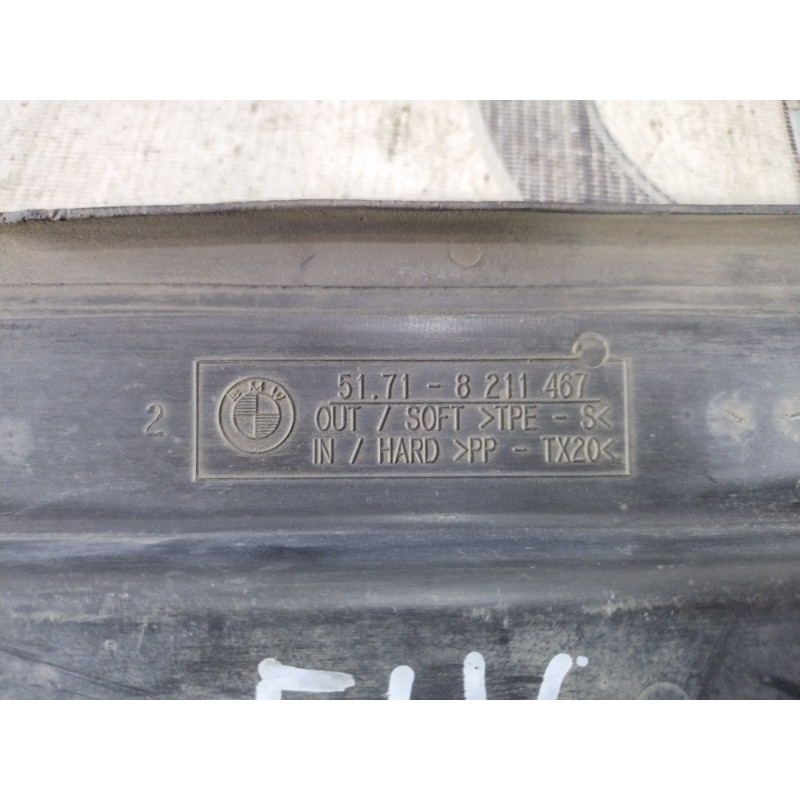 Защита (кузов и элементы) BMW 3-series E46 51718211467