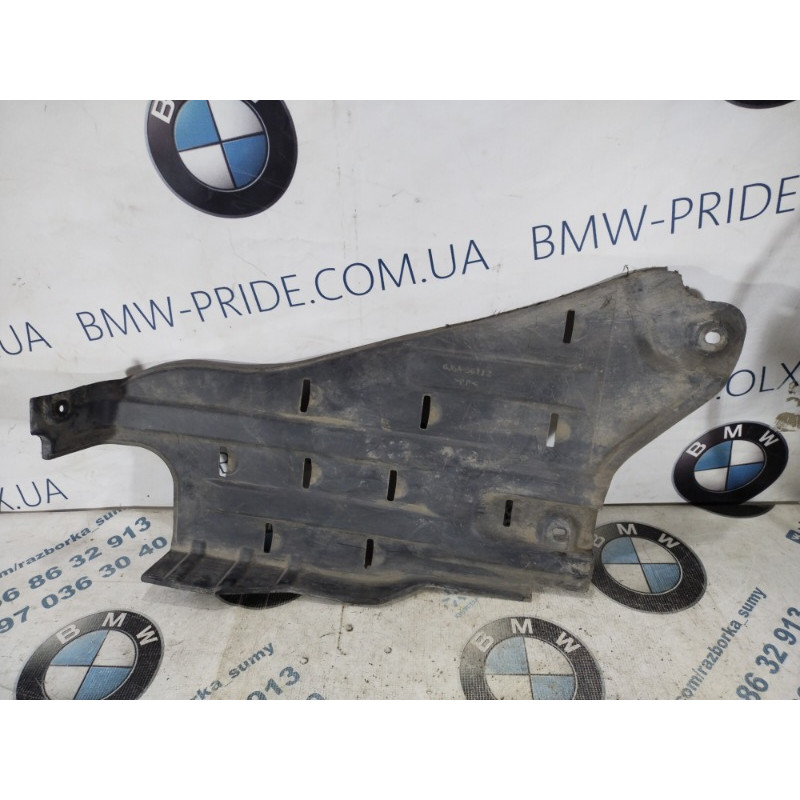 Защита (кузов и элементы) Mazda 6 GG 2004 2.0 RF5 gj6a56112