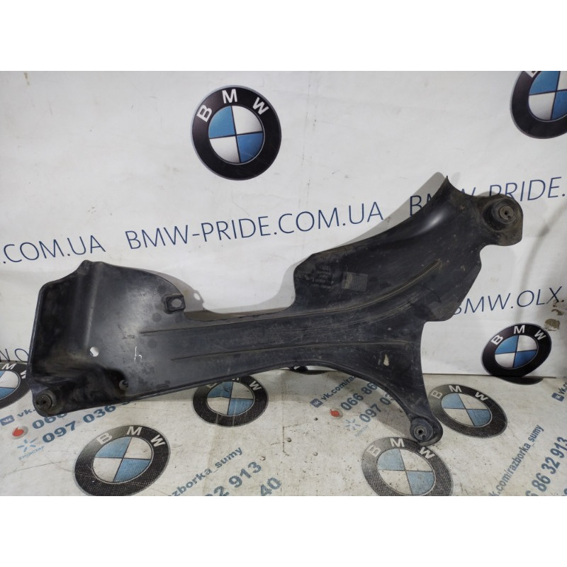 Защита (кузов и элементы) AUDI A4 B6 2003 2.0 ALT 8e0825219f