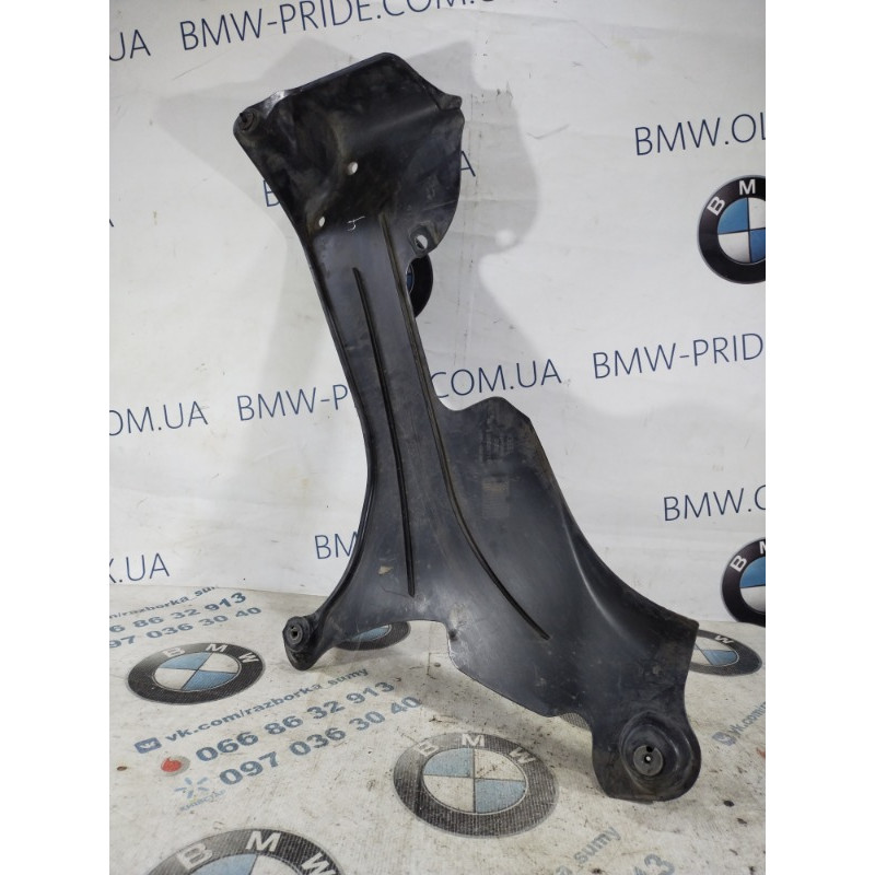 Защита (кузов и элементы) AUDI A4 B6 2003 2.0 ALT 8e0825219f