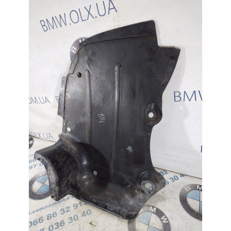 Защита (кузов и элементы) AUDI A4 B6 2003 2.0 ALT 8e0825219e