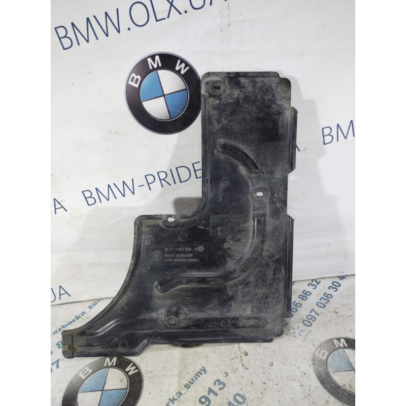 Защита (кузов и элементы) BMW 7-series E65 N62B44 51717020538