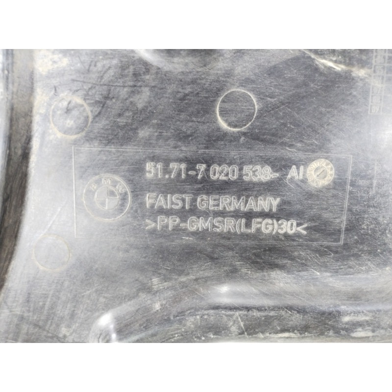 Защита (кузов и элементы) BMW 7-series E65 N62B44 51717020538