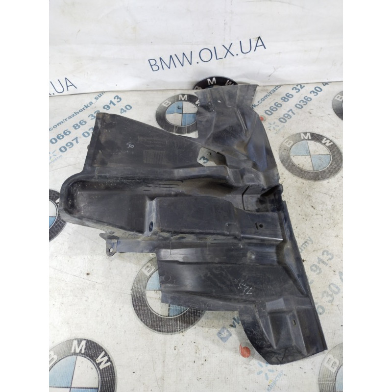 Захист (кузов і елементи) BMW X5 E53 2003 M62B44 51718408960