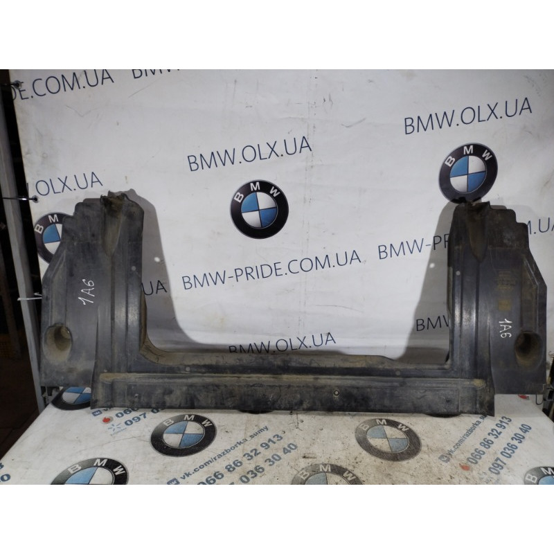 Защита (кузов и элементы) AUDI A6 C5 2001 2.5 AKE 4b0825215b