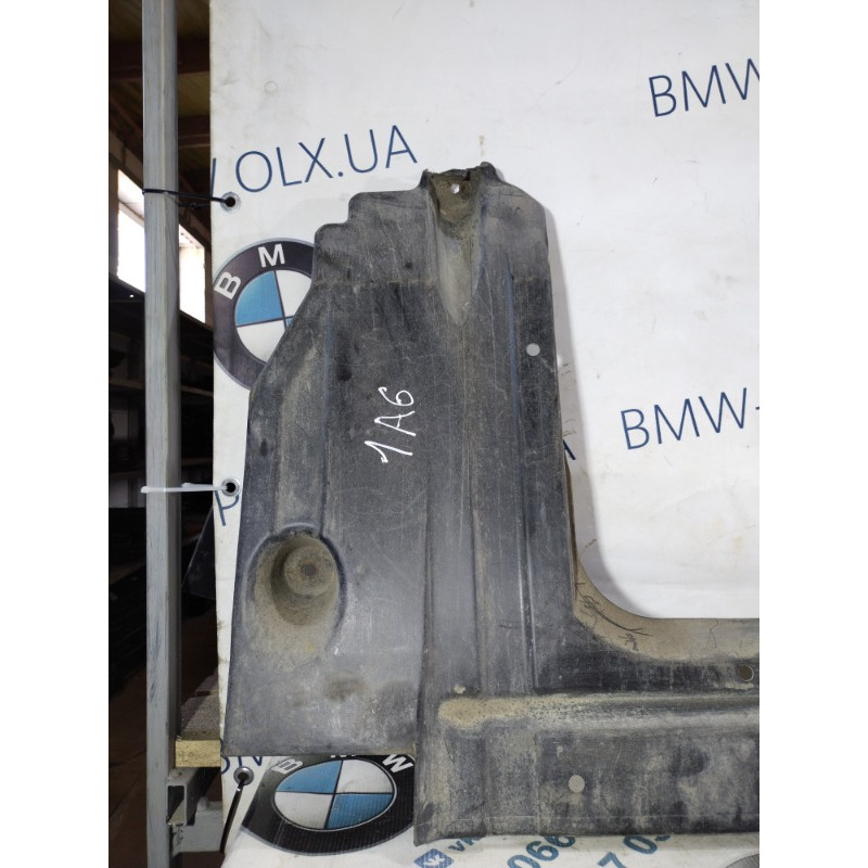 Защита (кузов и элементы) AUDI A6 C5 2001 2.5 AKE 4b0825215b