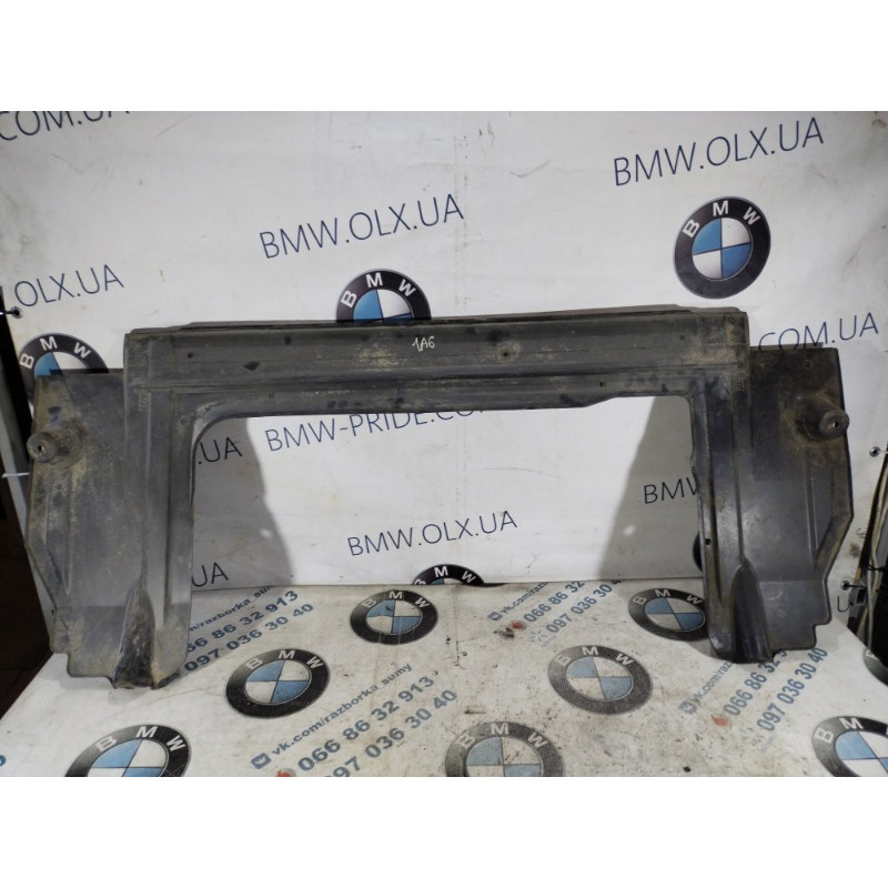 Защита (кузов и элементы) AUDI A6 C5 2001 2.5 AKE 4b0825215b