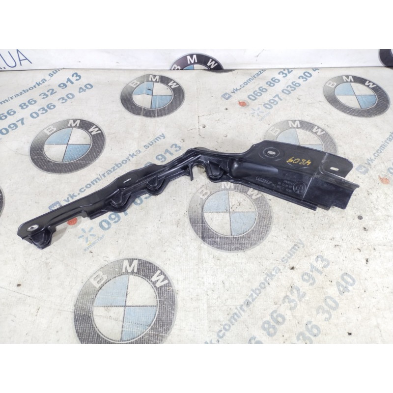 Защита двигателя (кузов и элементы) BMW 3-series F30 2013 N20B20 51757331241