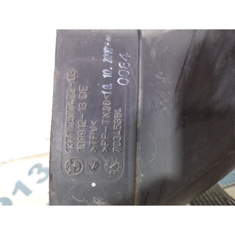 Патрубок воздушного фильтра (впускная система) BMW 5-series F10 2011 N63B44 13717577472