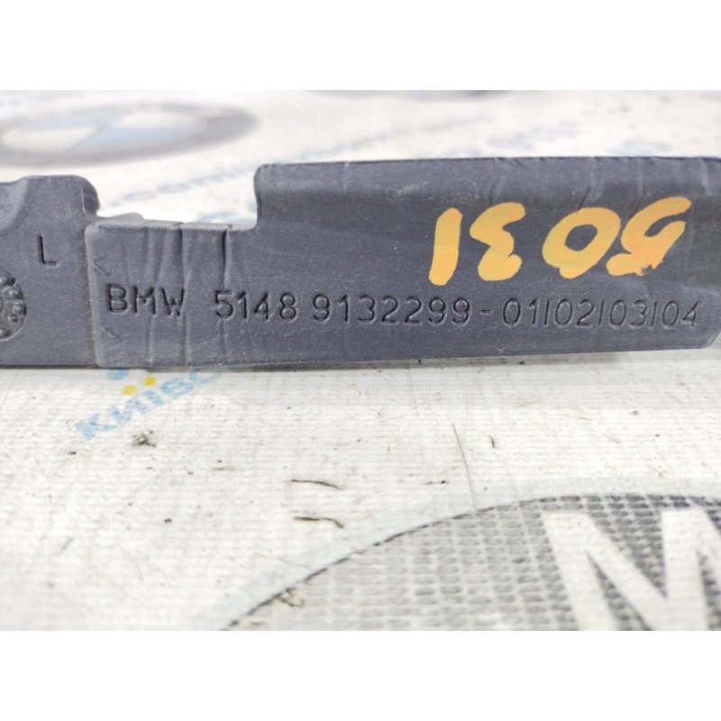 Уплотнитель крыла (кузов и элементы) BMW 5-series F10 2011 N63B44 51489132299