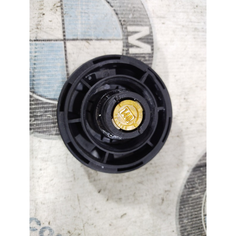 Крышка расширительного бачка (система охлаждения) BMW 3-series F30 2013 N20B20 17117521071