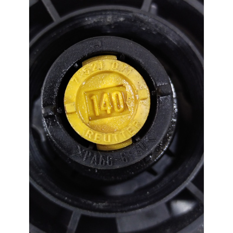 Крышка расширительного бачка (система охлаждения) BMW 3-series F30 2013 N20B20 17117521071