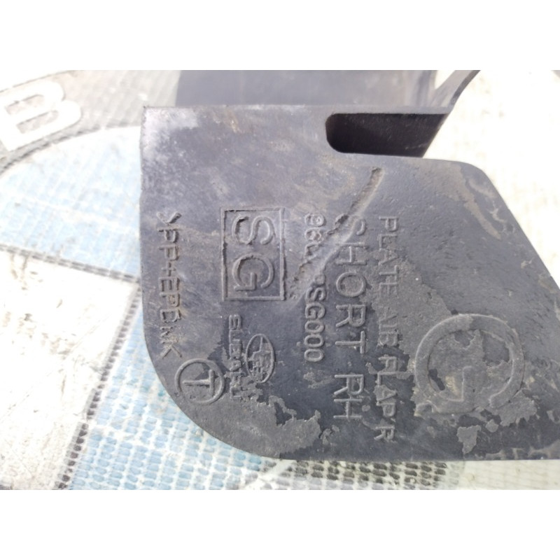 Брызговик (кузов и элементы) Subaru Forester SJ 2015 2.5 96072sg000