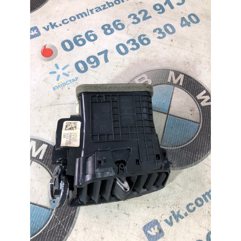 Воздуховод центральный (салон) Jeep Compass MP 2018 2.4 5ZL49TRMAB