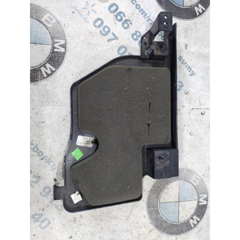 Накладка на поріг (кузов і елементи) FORD Fusion MK5 2014 2.5 dp53f044c98