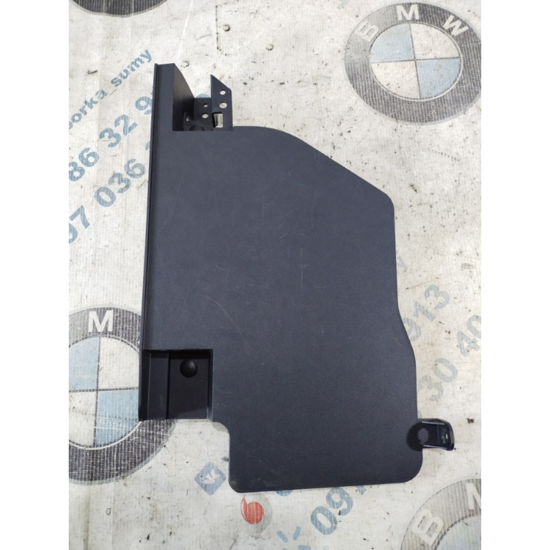 Накладка на поріг (кузов і елементи) FORD Fusion MK5 2014 2.5 dp53f044c98