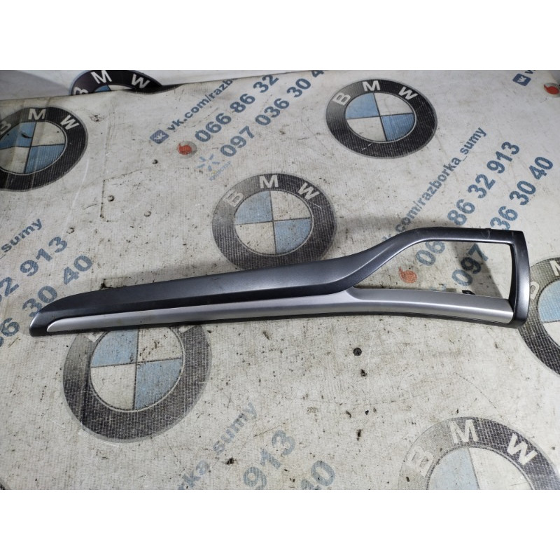 Декоративна накладка торпеди (салон) Ford Fusion MK5 ds73f04338
