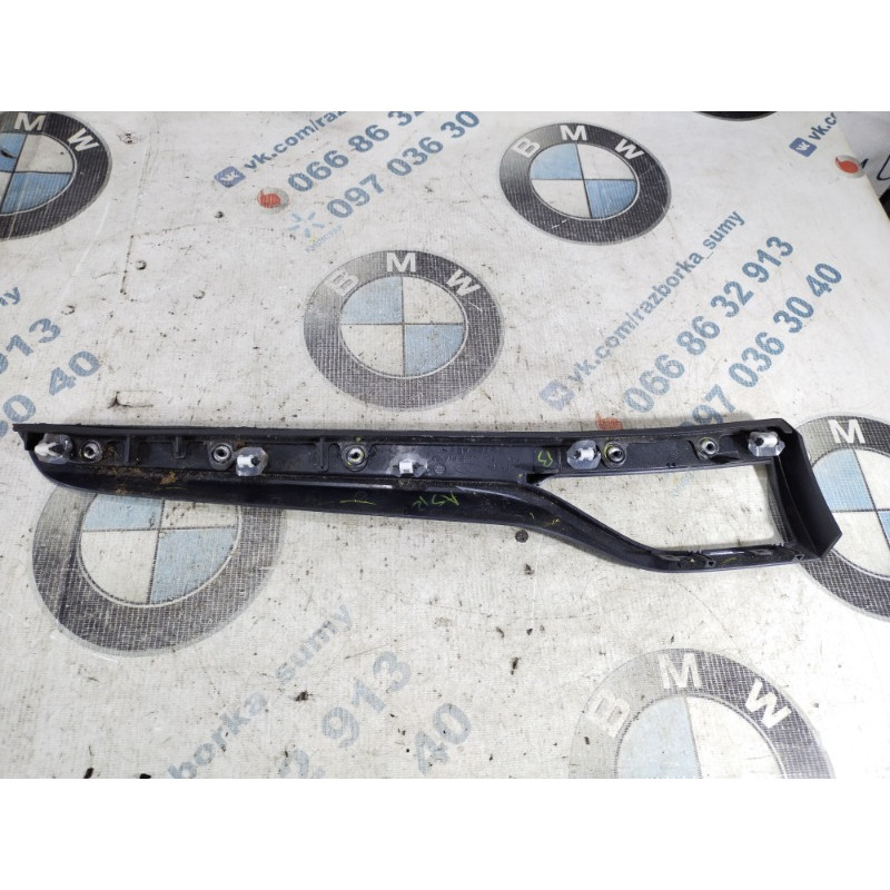Декоративна накладка торпеди (салон) Ford Fusion MK5 ds73f04338