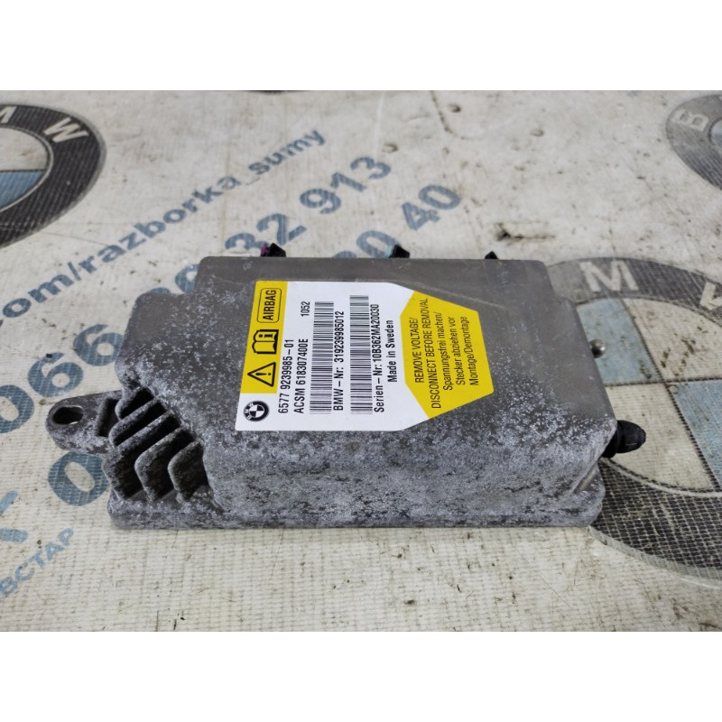 Блок управления airbag (airbag / безопасность) BMW 5-series F10 2011 N63B44 65779239985