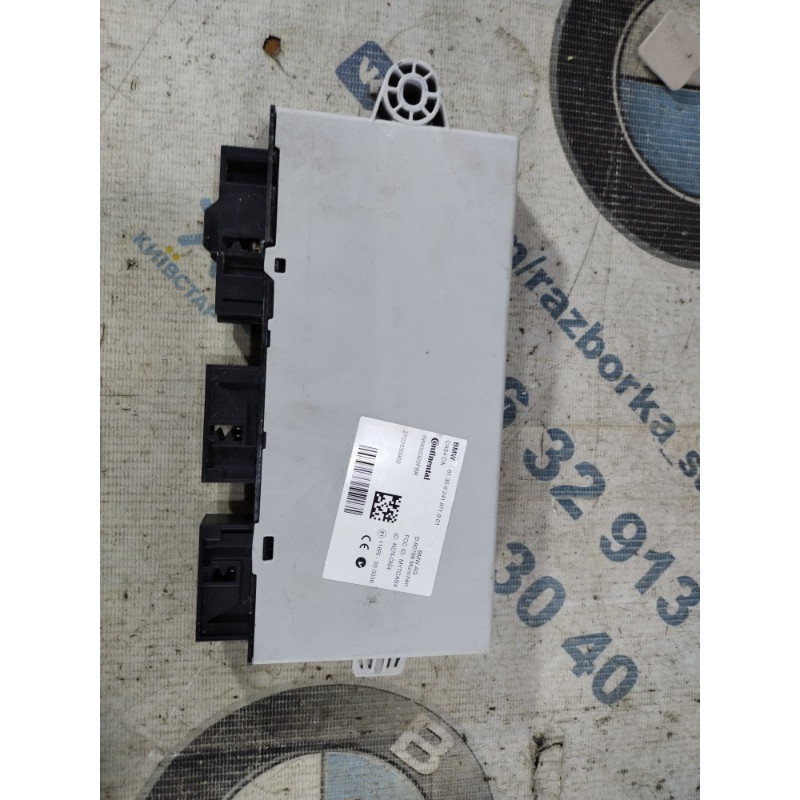 Блок управления CAS (электрика / блоки управления) BMW 5-series F10 2011 N63B44 61359241971
