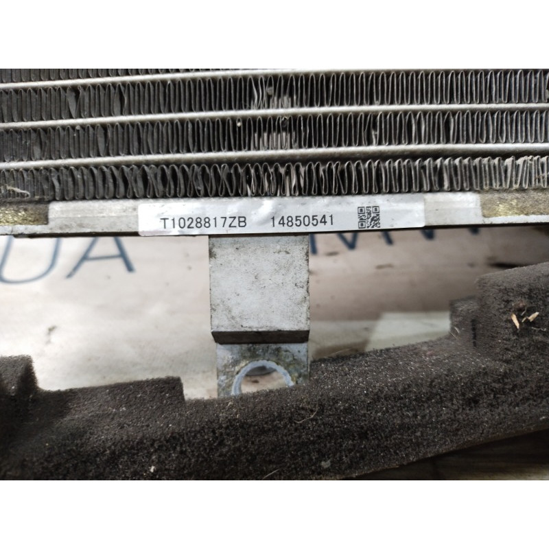 Радиатор кондиционера (отопление и кондиционирование) Subaru Forester SJ 2015 2.5 73210SG000